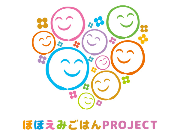 ほほえみご飯PROJECT